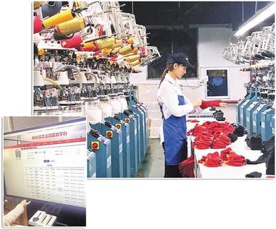 蘇浙閩金融服務(wù)制造業(yè)發(fā)展調(diào)研 金融積極為企業(yè)“雨天撐傘”