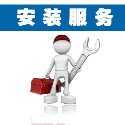 美國(guó)愛(ài)迪生產(chǎn)品安裝費(fèi)用專(zhuān)拍連接的網(wǎng)絡(luò)技術(shù)研究