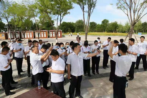 健步走中悟初心 網(wǎng)絡(luò)技術(shù)促發(fā)展——記唐山市殯葬事業(yè)服務(wù)中心黨支部主題黨日活動(dòng)