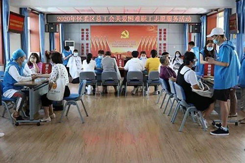 志愿服務(wù)與網(wǎng)絡(luò)技術(shù)融合創(chuàng)新 區(qū)總工會(huì)機(jī)關(guān)黨支部的多維實(shí)踐