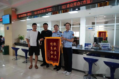 奮進(jìn)的樂(lè)章 瑞昌政務(wù)服務(wù)唱響便民“好聲音”