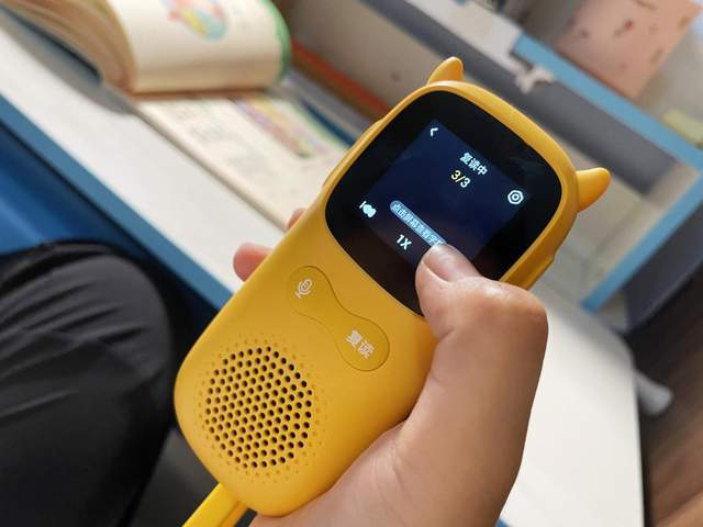 孩子開學后的智能利器 超記牛AI復讀機，點亮學習新旅程